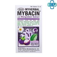 ราคา แพ็ค 2 หลอด มายบาซิน สเปรย์พ่นคอ สารสกัดจากเปลือกมังคุด 15 มล MyBacin With Mangosteen Extact Trospray Greater DKP (7992220364)