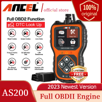 ราคา เครื่องสแกนเนอร์ AS200 OBD2ยานยนต์ OBDII แบบเต็มเครื่องอ่านโค้ดรถเครื่องมือสแกนหลายภาษา OBD 2วินิจฉัยรถ (19902845255)
