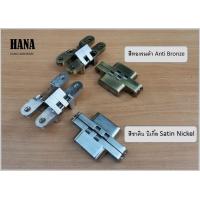 ราคา บานพับประตู แบบซ่อน บานพับข้อเสือ Zinc Alloy ขนาด Size 19x95mm 16x70mm 1 ชิ้น (15959697488)