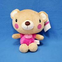 ราคา ตุ๊กตาหมีแก้มชมพู Message Bear ขนาด 11 นิ้ว ตุ๊กตาพูดได้ ตุ๊กตาอัดเสียงได้ พร้อมสื่อข้อความให้เพื่อน แฟน (10716384507)
