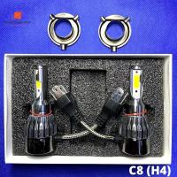ราคา ไฟหน้ารถยนต์ C8 LED แสงสีขาว H1 H3 H4 H7 H11 9005 9006 72W 6000K 1 คู่ (11079631951)