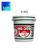 ราคา จารบี ตราจระเข้ รุ่นSG 406 เบอร์3 2kg 5kg เนื้อจาระบีสีแดง ทนร้อน กันน้ำ จาราบี จาระบี M K Tool (16913193933)
