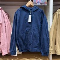 ราคา UNIQLO เสื้อแจ็กเก็ตเสื้อโค้ทมีฮู้ดและมีซิปสำหรับผู้ชายผ้าคอตตอน456991สีบริสุทธิ์หลวมแบบทำมือรุ่นใบไม้ผลิของแท้สินค้าใหม่ (19725342322)