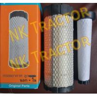ราคา L3008 L3208 L3608 DT ไส้กรองอากาศ ลูกนอก ใน คูโบต้า Kubota ไส้กรองอากาศรถไถคูโบต้า (620804860)