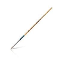 ราคา Master Art มาสเตอร์อาร์ต พู่กัน พู่กันกลม รุ่นจิตรกรน้อย เบอร์ 00 12 จำนวน 1 ด้าม (805670808)