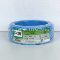 ราคา PKS พีเคเอส สายไฟ สาย THW ขนาด 2 5 sq mm 1x2 5 sq mm ความยาว 100 เมตร (17807118568)