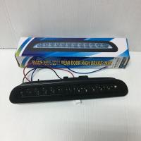 ราคา ไฟเบรคดวงที่สามรถตู้ HIACE 05 12 (6122806596)