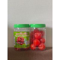 ราคา เชอร์รี่แดง เชอร์รี่หวาน Sweet Cherry (17429939637)