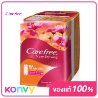 ราคา Carefree แผ่นอนามัย Super Dry Long Unscented 20pcs แคร์ฟรี ซุปเปอร์ ดราย แผ่นอนามัย แผ่นยาว แบบไม่มีน้ำหอม (17178529420)