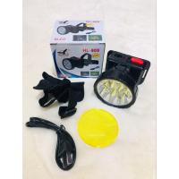 ราคา ไฟฉายใส่หัว ชาร์จไฟบ้าน มีแบบหลอดไฟ LED 7 ดวง กับหลอดไฟแอลอีดี 9 ดวง ไฟฉายคาดหัว ไฟฉายLED สว่างมาก พร้อมส่ง (16983204367)