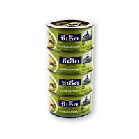 ราคา ราคาส่ง ซีเล็ค ทูน่าแกงเขียวหวาน 185 กรัม x 4 กระป๋อง Sealect Tuna in Green Curry 185g x 4 Cans ล็อตใหม่ โปรคุ้ม เก็บเงินปลายทาง (15277735997)