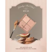 ราคา พร้อมส่ง ของแท้ Dasique Muted Nuts Palette Collection (20784232146)