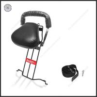 ราคา เบาะนั่งเด็ก ติดมอเตอร์ไซค์ Grand Filano Scoopy i มีให้เลือก 2 รุ่น พร้อมเข็มขัดเซฟตี้ รบน้ำหนักได้ 15 โล (19643072238)