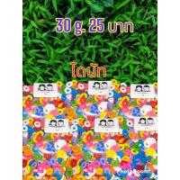 ราคา ท็อปปิ้ง โรยหน้าขนม เกล็ดน้ำตาลตกแต่ง (19543158056)