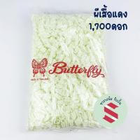 ราคา ถูกสุด ดอกรักตราผีเสื้อแดง จำนวน1500 ดอก ขนาดมาตรฐาน ดอกรักปลอม ดอกรักพลาสติก ใช้ร้อยมาลัย ร้อยโครงไตร (19526144784)