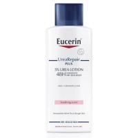 ราคา Eucerin Urea Repair Plus 5% Urea Lotion 48H Long-Lasting Hydration 250ml (ยูเซอริน ยูเรีย รีแพร์ พลัส 5% ยูเรีย โลชั่น 250 มล.)