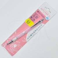 ราคา ดินสอกด Kurutoga ลายลิขสิทธิ์แท้ นำเข้าจากญี่ปุ่น Sanrio San x Disney Snoopy ดินสอกดรุ่นพิเศษ ใช้ยังไงก็ไส้แหลม (20642250026)