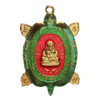 ราคา เหรียญเทพเจ้าพญาเต่าเรือน หลวงปู่หลิว รุ่นโชคดี รวยเงินล้าน แถมฟรี ซีดีบทสวดพาหุง ชัยมงคลคาถา (20756948359)