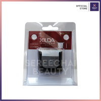 ราคา XILDA ใบมีดกล่องแดง รุ่น Zero Gap Blade (16531088405)