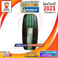 ราคา ยางขอบ16 Michelin 215 60 R16 Primacy 4 ยางใหม่ปี 23 1 เส้น FREE จุ๊บยาง PREMIUM BY KENKING POWER 650 ลิขสิทธิ์แท้รายเดียว (13848959432)