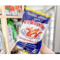 ราคา กาแฟโบราณมังกรบิน ผสม สูตร 1 กาแฟโบราณมังกรบิน ผสม สูตร 2 กาแฟอาราบิก้าถุงสีทอง มังกรบิน กาแฟโบราณ มังกรบิน ถุงฟ้า กาแฟ มังกรบิน (19426193735)