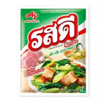 ราคา รสดี ผงปรุงอาหาร รสหมู รสไก่ 400 กรัม (20763151140)