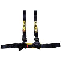 ราคา สายเบลท์ เบล sabelt สำหรับเบาะเเต่งทุกรุ่น ขนาดสาย2นิ้้ว (14977618221)