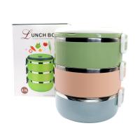 ราคา ปิ่นโต สแตนเลส ญี่ปุ่น ปิ่นโตใส่อาหารปิ่นโตเก็บความร้อน ปิ่นโตคลีน 3ชั้น ข้าวกล่อง (16968952763)