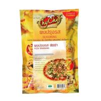 ราคา Thychef ผงปรุงรสพิชซ่าขนาด 450 กรัม ผงโรย ผงไก่เขย่า ผงเขย่า ผงโรยเฟรนฟราย ผงโรยป๊อปคอร์น (10787320)