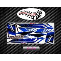 ราคา สติ๊กเกอร์ Nouvo MX รุ่น6 ปี2005 สติ๊กเกอร์ นูโว MX รุ่น6 ปี2005 (9256081381)