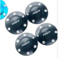 ราคา ฝาครอบดุมล้อ 105 106 mm Set 2 คู่ Dmax Chev Vigo Revo Ford Triton ล้อหน้าหรือหลัง (17416861003)