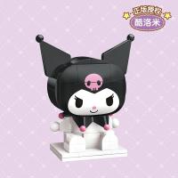 ราคา Keeppley SANRIO Kuromi จิ๊กซอว์เมโลดี้บล็อกไม้ของเล่นของขวัญเด็กประกอบของขวัญวันเกิดสำหรับผู้หญิง (20034452833)