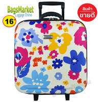 ราคา 9889shop กระเป๋าเดินทางล้อลาก 16 นิ้วหน้านูน แบรนด์ Wheal รุ่น F7801 ลายมิกกี้ ดอกไม้ มีลายให้เลือกเยอะ (16106119869)