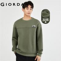ราคา GIORDANO Men Sweatshirts Panda Embroidery Fleece Lined Warm Sweatshirts Crewneck Fashion Casual Loose Sweatshirts 18023626 (20427296423)
