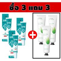 ราคา ยาเชื้อราเล็บ GUANGYA เชื้อราที่เล็บ ยารักษาเล็บ บำรุงเล็บ ครีมบำรุงเล็บ ยารักษาเชื้อราที่เล็บ Fungal Nail (20382486162)