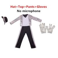ราคา ชุดคอสเพลย์ไมเคิลแจ็คสันสำหรับเด็กผู้ชาย4ชิ้นชุดเสื้อผ้าระยิบระยับชุดแว่นตากันแดดฮิปฮอปชุดแฟนซีชุดการแสดงบนเวที (17916036550)