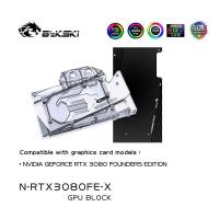 ราคา Bykski RTX 3080 3090 3070 3060 GPU สำหรับ ASUS MSI ZOTAC IGame Gigabyte EVGA Inno3D Galaxy Palit การ์ดจอ PNY Gainwardกราฟฟิคการ์ดเคสระบายความร้อน (9630213746)