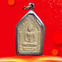 ราคา พระขุนแผนหลวงปู่ทิม อิสริโก หลังฝังตะกรุดสาริกาคู่ เนื้อว่านดำ108 พร้อมเลี่ยมกรอบสแตนเลสแท้ (7730470195)