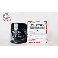 ราคา TOYOTA YZZE1 กรองน้ำมันเครื่องโตโยต้า อัลติส ยาริส วีออส ราคาขายส่ง (17442067008)