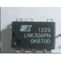ราคา LNK306PN (5585236858)