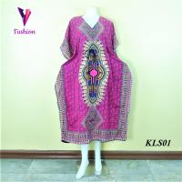 ราคา ชุดโบฮีเมียน เสื้อปีกผีเสื้อ เสื้อทรงค้างคาว เดรสยาว (16551343599)