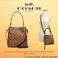ราคา COACH SMALL TOWN BUCKET IN SIGNATURE WITH BUTTERFLY PRINT 2311 (19664464370)
