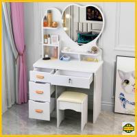ราคา โต๊ะเครื่องแป้ง ที่เก็บเครื่องสำอาง กระจกหัวใจ ที่เก็บอเนกประสงค์ ชุดโต๊ะกระจกR832 (19997137081)