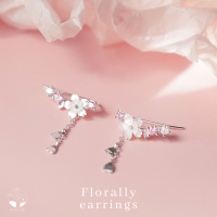 ราคา MNL ต่างหู Florally ต่างหูดอกไม้ ต่างหูแฟชั่น ต่างหูเงินแท้ ต่างหูผญ ต่างหูเกี่ยวหู ต่างหูเกาหลี ต่างหูดอกเดซี่ ตุ้มหูสวย เซ็ทต่างหู (20641535227)