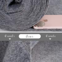 ราคา Ellalyn พรมปูพื้น ขนาดกว้าง 1 เมตร ตัดขายเป็นเมตร วัสดุโพลีโพรพิลีน แผ่นพรมปูห้อง ติดตั้งเองได้ง่าย พรมปูพื้นXD T8 (18733239945)