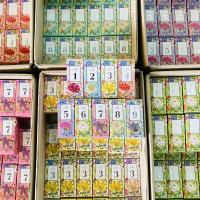 ราคา MISS KISS น้ำหอมมิส แอนด์ คิส เพอร์ฟูม 35 มล Miss Kiss Perfume 35 ml มีให้เลือก9กลิ่น (20146129310)