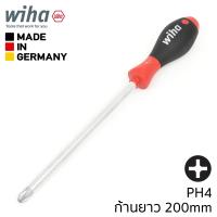 ราคา Wiha SoftFinish ไขควงปากแฉก PH4 ก้านยาว 200mm รุ่น 311SF PH4x200 00763 (443147055)
