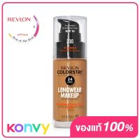 ราคา REVLON Colorstay Makeup Combination Oily Skin SPF15 30ml Buff (19846921821)