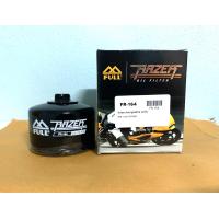ราคา กรองน้ำมันเครื่องFR 164 BMW R1200 13 16 S1000RR R Nine T F800 GS C650GT S1000 XR 1ลูก (12681162459)