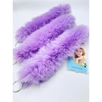 ราคา พร้อมส่งจากไทย กระเป๋าพวงกุญแจหางกระรอก New keychain of the squirrel tail WB (11909841373)